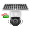 inocam-solar-dome-pp-front (1).png__PID:eb92b2ad-8e7e-4bca-a9ef-573ca66bd8c9